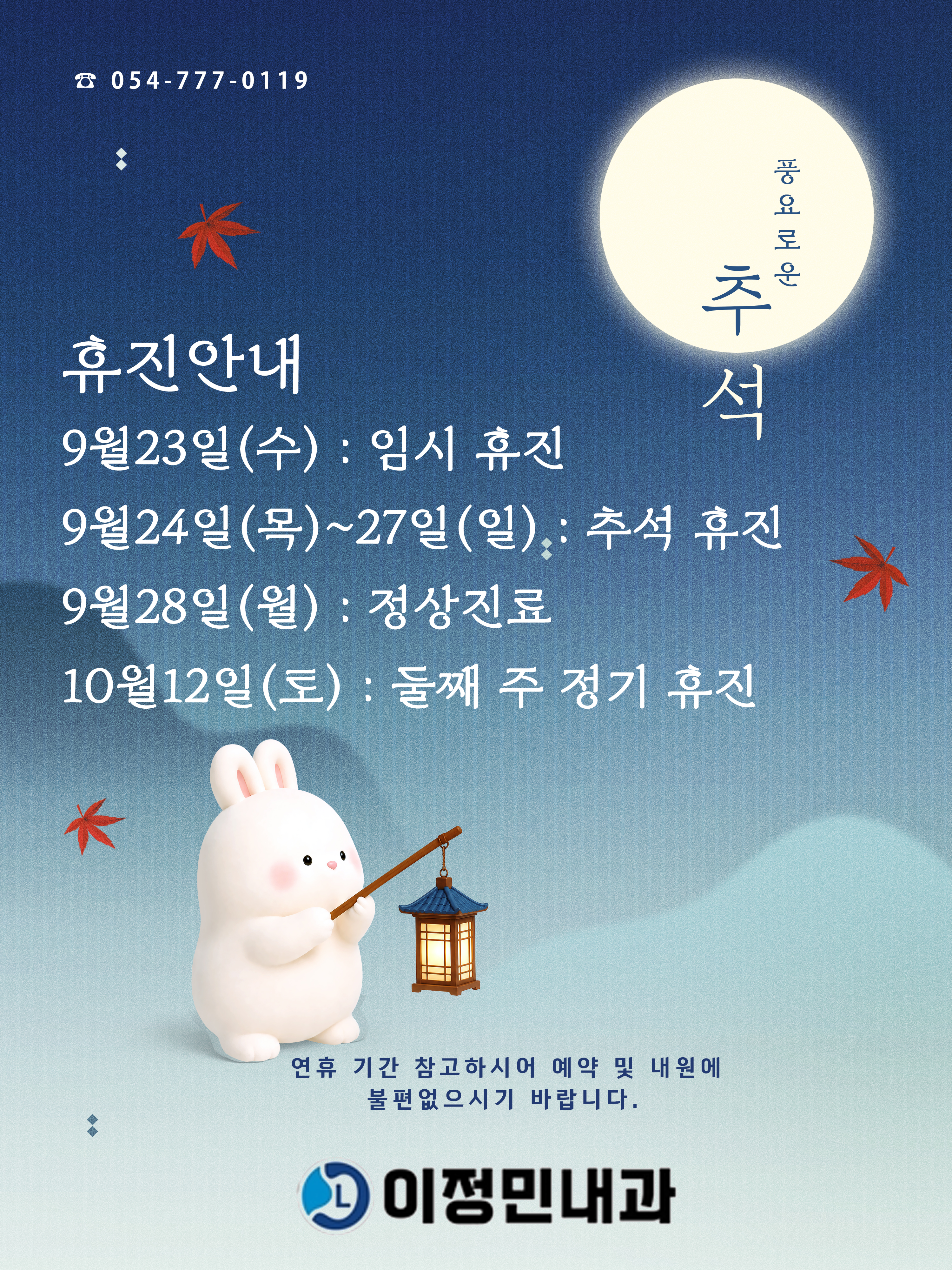 팝업이미지